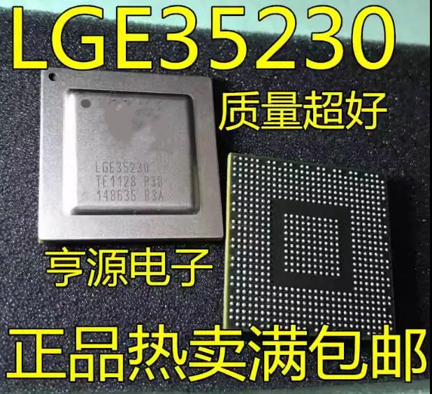 1-10PCS New LGE35230 BGA Chipset