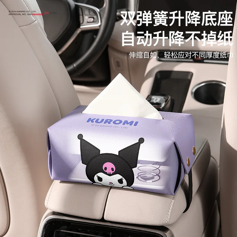 New Sanrios Car Tissue Box Kuromi My Melody Cinnamoroll Kawaii Cartoon PU Leather Car Auto Interior Armrest Napkin Storage Bag