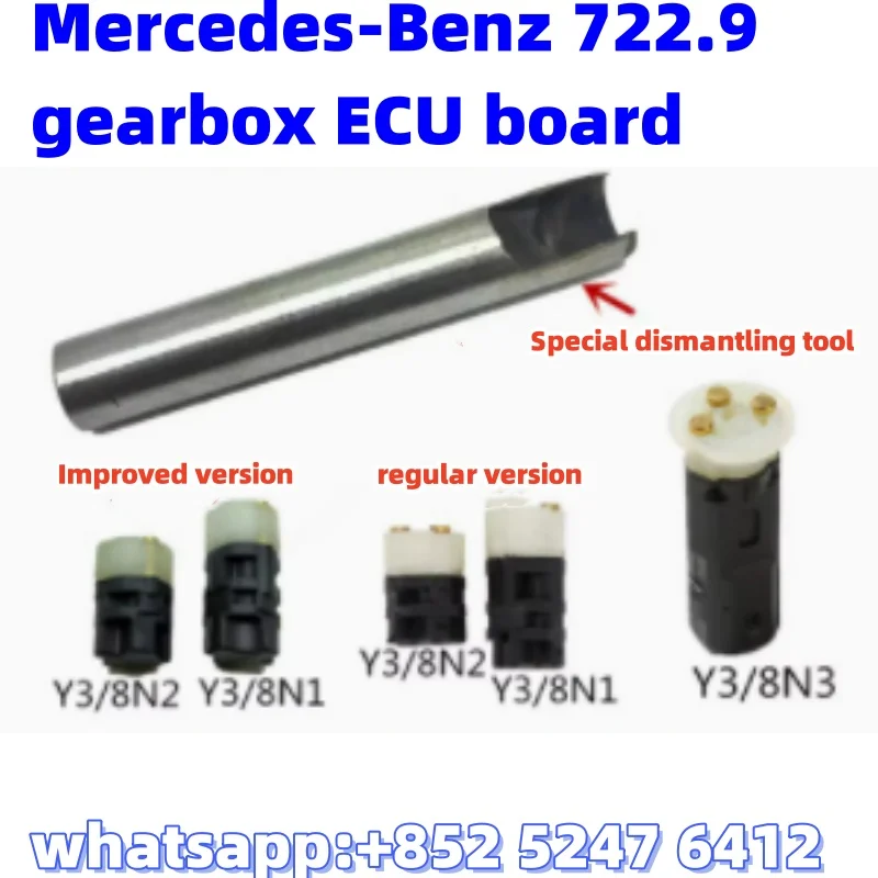 

1PCS 722.9 Transmission TCU Sensor Y3/8s1 Speed Sensor Y3/8N1 Y3/8N2 Y3/8N3 For Mercedes 7G 722.9 TCU V3Speed Sensor