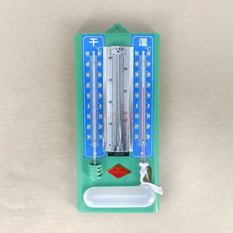 Dry-wet temperature hygrometer / high precision dry-wet bulb thermometer for teaching laboratory