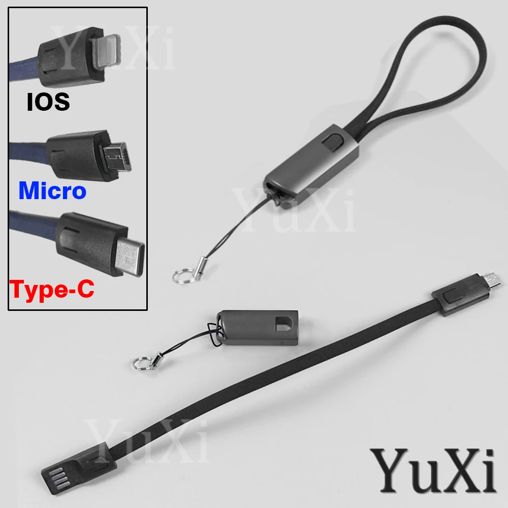 1Pc portachiavi tipo-C cavo Micro USB cavo dati corto portatile ricarica rapida per Xiaomi Redmi Huawei IPHONE USB C portachiavi