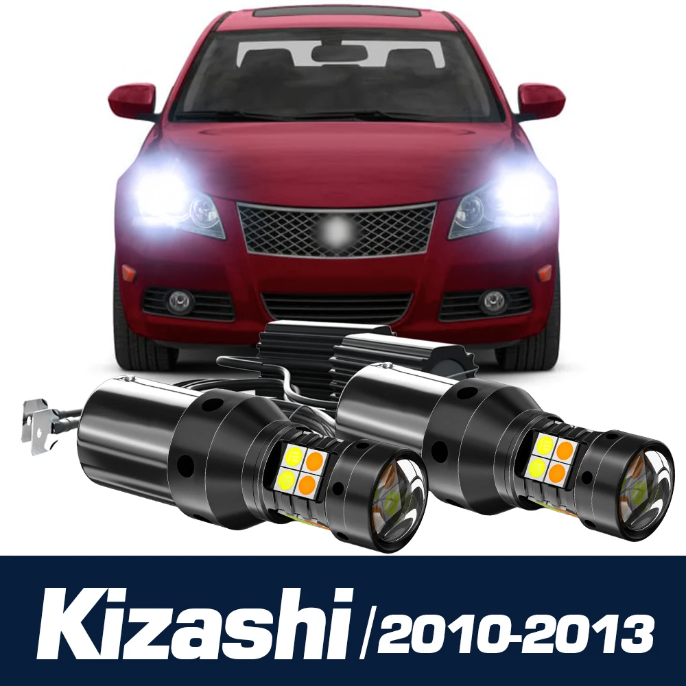 2pcs LED Dual Mode Turn Signal+Daytime Running Light Blub DRL Accessories Canbus For Suzuki Kizashi 2010-2013 2011 2012