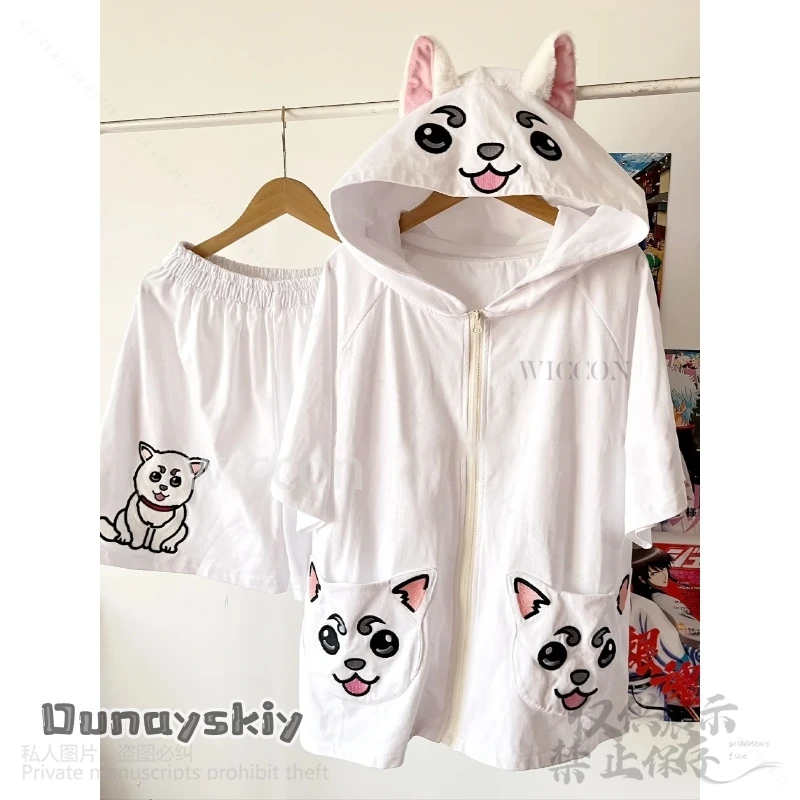 Аниме KINTAMA Косплей Садахару Костюм Японский Каваи Шорты с короткими рукавами Костюм с капюшоном Мультфильм Пушистый Джирай Каэй Девушки Хэллоуин