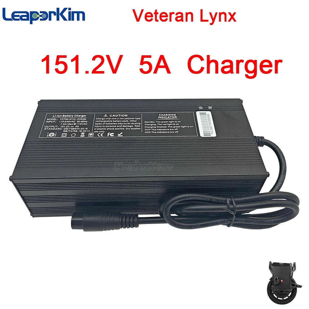 

Leaperkim Veteran Lynx 151.2V 5A charger electric unicycle charger original