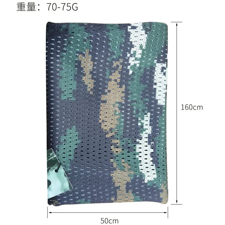 Outdoor Tactical Scarf Mesh Net Scarves Camouflage Camo Hiking Sport Scarves Sniper Face Veil Wargame Camping Hunting Cycling