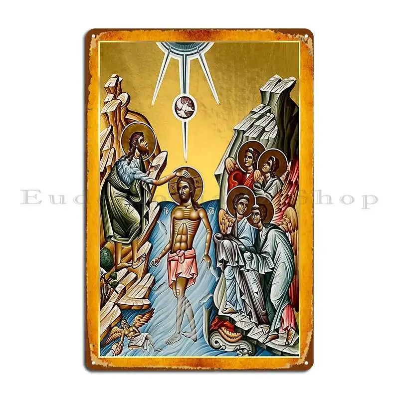 Jesus Baptism Icon Gold Byzantine Style Metal Plaque Cinema Customize Wall Decor Plaques Designing Tin Sign Poster