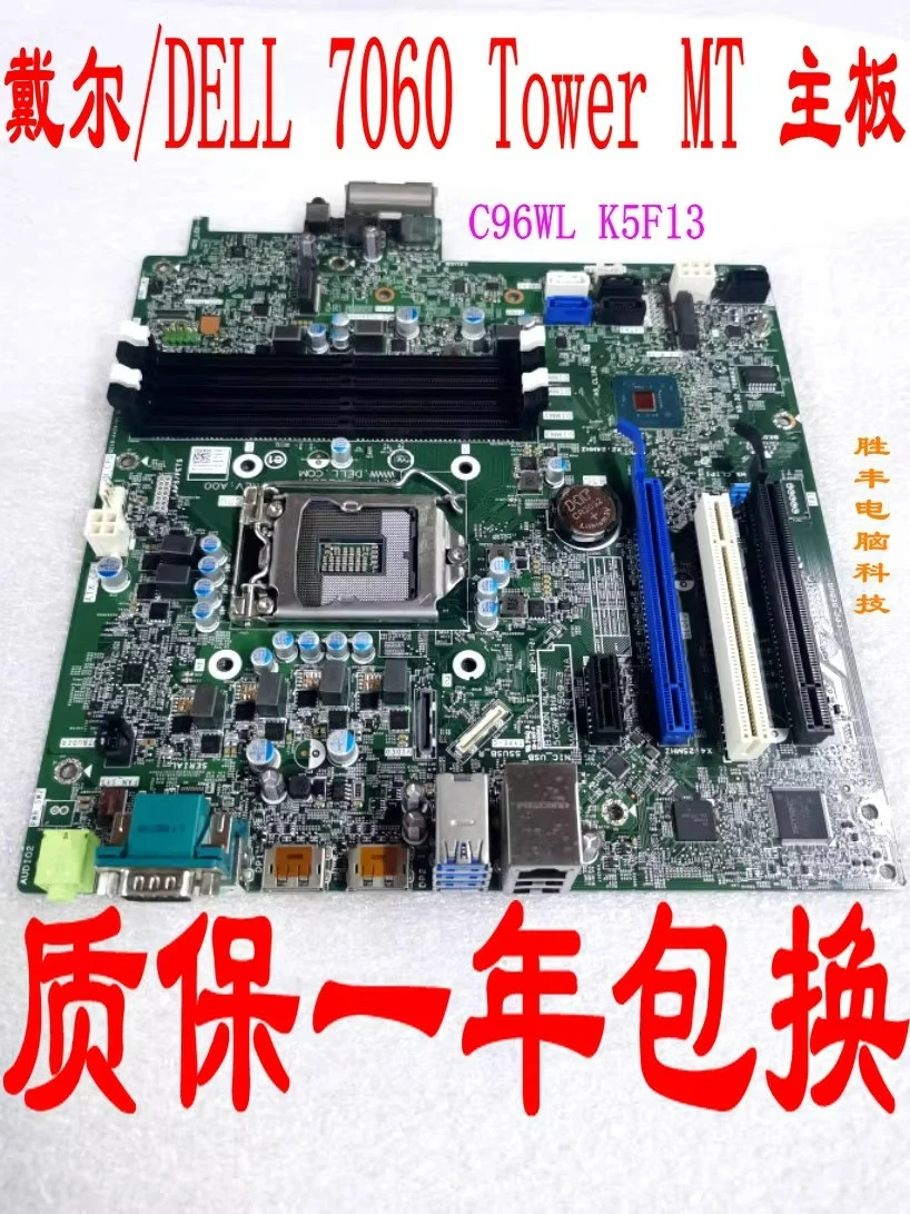 

For DELl OptipLex 7060 Tower MT main board K5F13 C96W1 17509-1 8th generation 100% detection