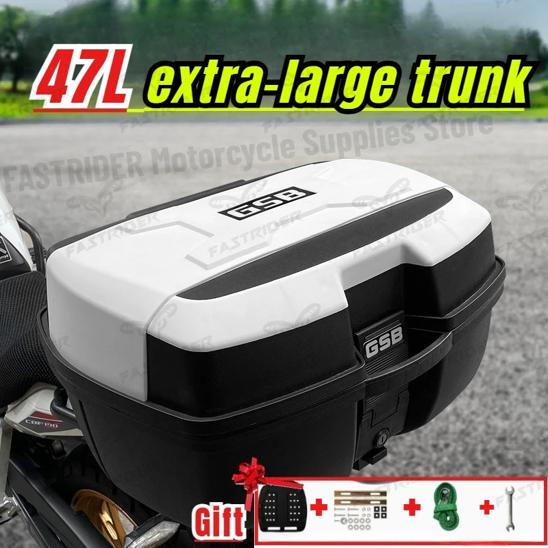 

Универсальный мотоциклетный кофр 47 л для электроскутеров и мотоциклов, вместительный багажник-ящик для инструментов