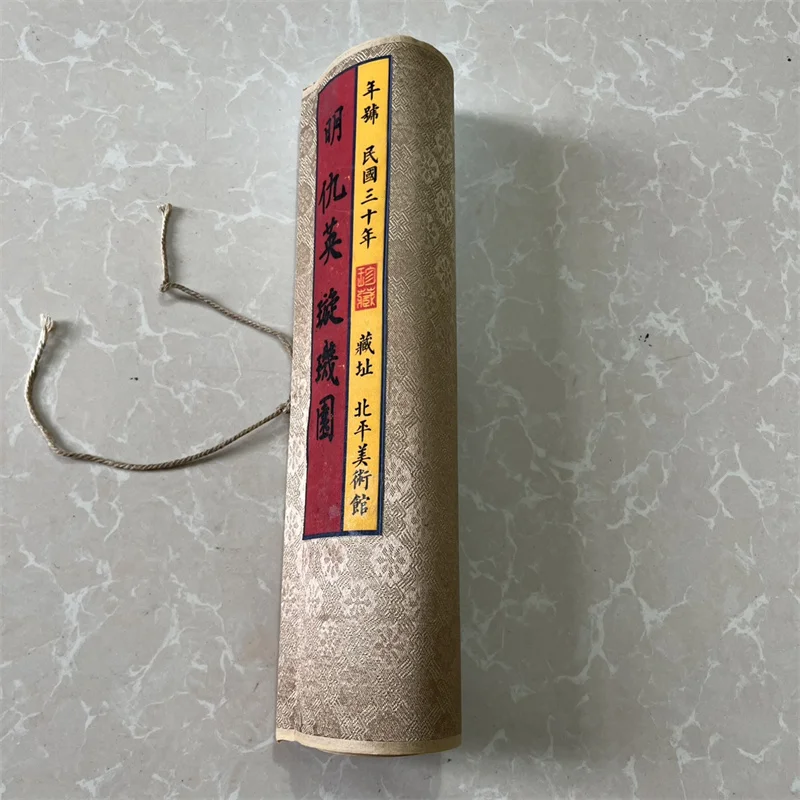 الصين القديمة الطويلة التمرير اللوحة، تشيو يينغ اللوحة المائية شوان جي المقتنيات #4