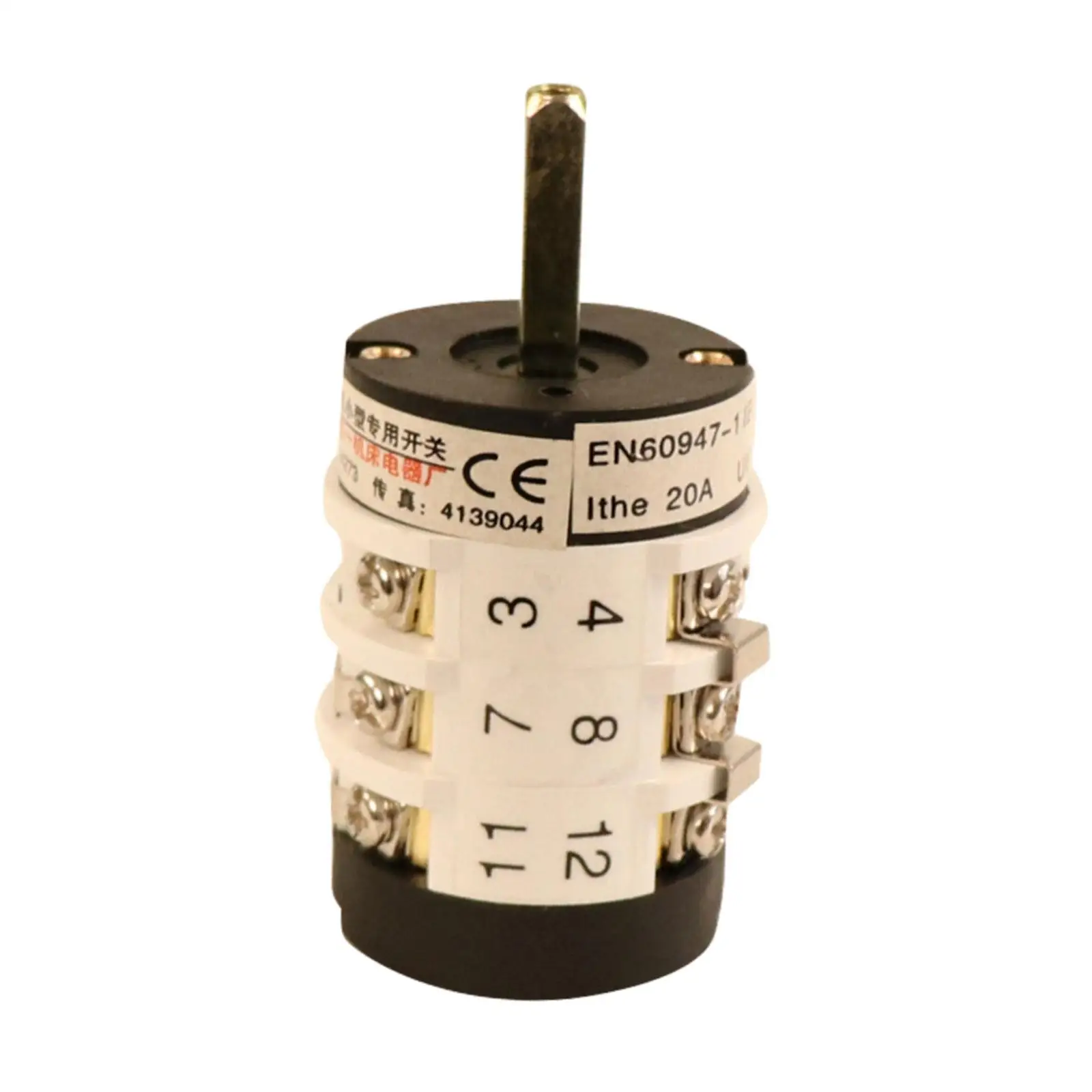 

Передний реверсивный переключатель двигателя автомобильной шины, сверхмощный, быстрый отклик,