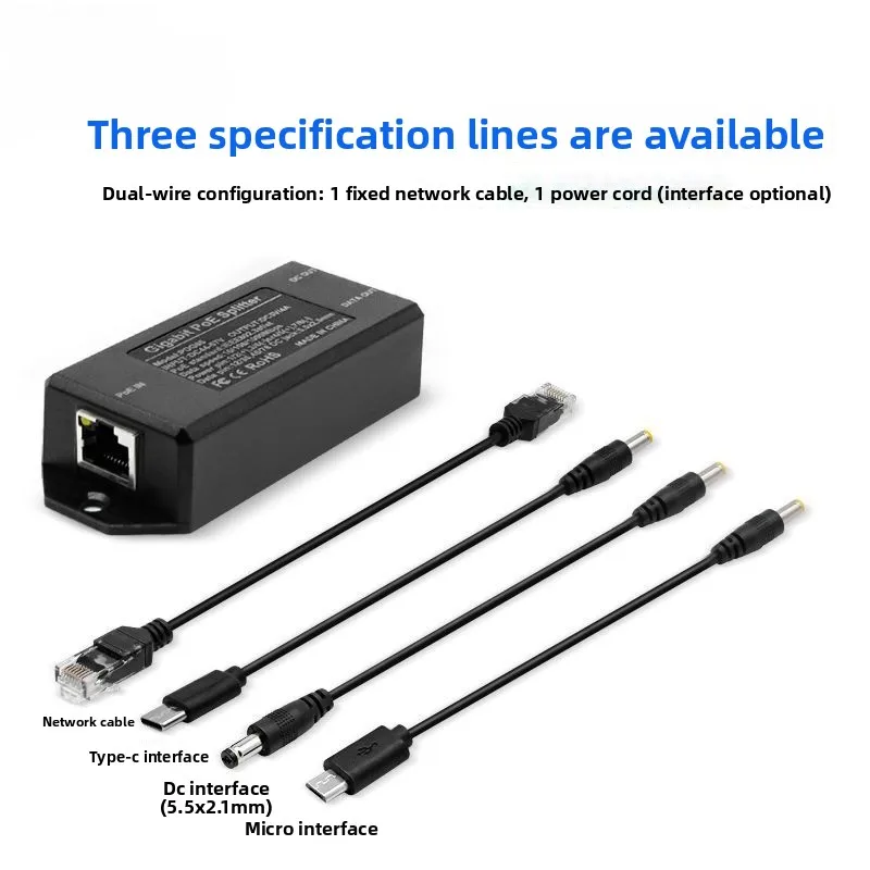 48V To 5V4A Gigabit POE Injector Type-C IEEE802.3AF/AT PoE Adapter for IP Camera