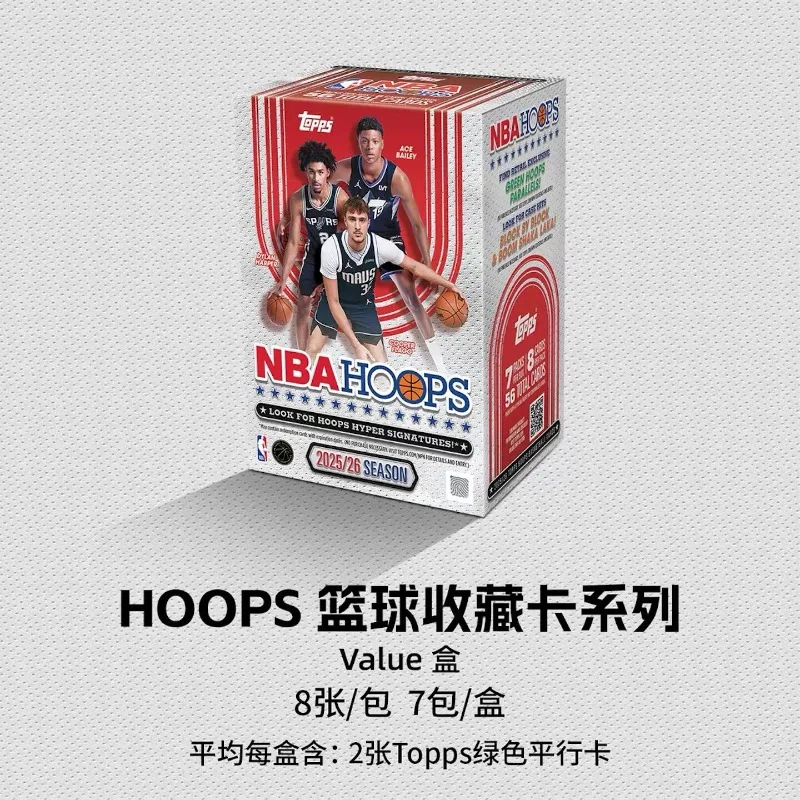 Genuine 2025/2026 Season Topps NBA Basketball Series Hanger Pack Value Pack Player Collectible Cards view 6