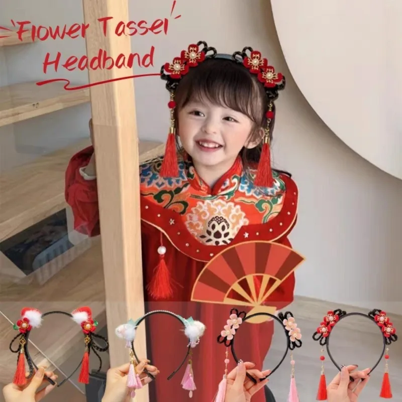 Chinese New Year Ch…