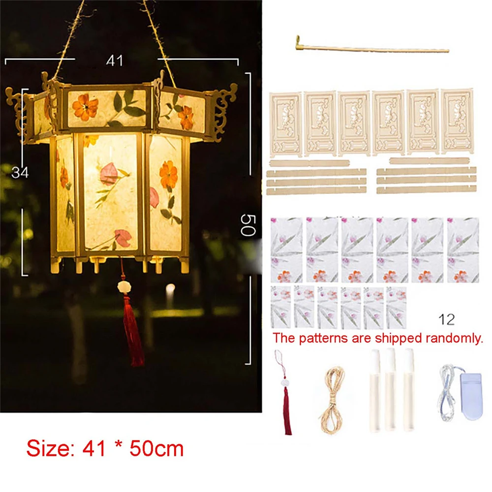 DIY Handmade Flower Paper Lantern Set Vintage Chinese Style Blossom Flower Light Portable Lamp Festival Glowing Lanterns Gift