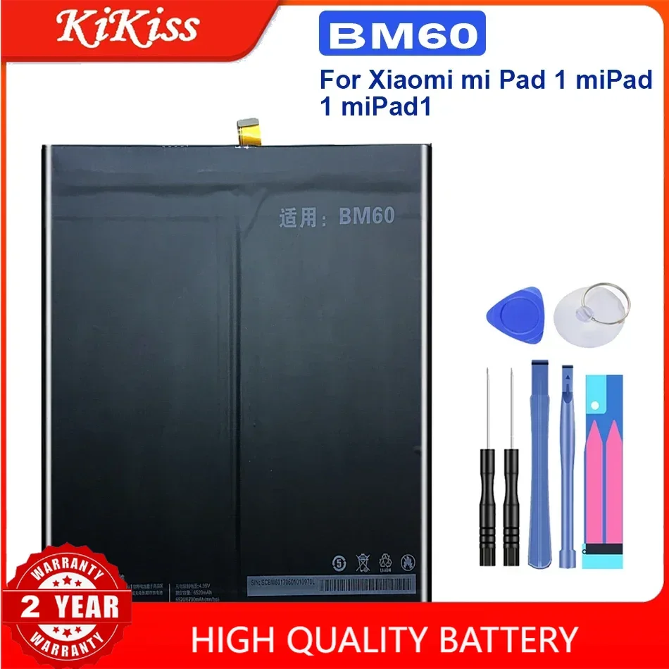 Tablet Replacement Battery miPad BM60 BM61 BM62 BN60 BN80 pad Battery For Xiaomi mi Pad 1 2 3 4 Plus Pad1 Pad2 Pad3 Pad4 Plus