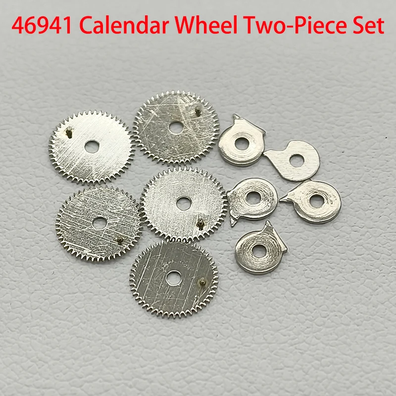 1/2/5pcs 46941 46943 Movement Watch Calendar Driving Wheel Fit Oriental Double Lion Watch Repair Part For Watchmakers Tool view 4