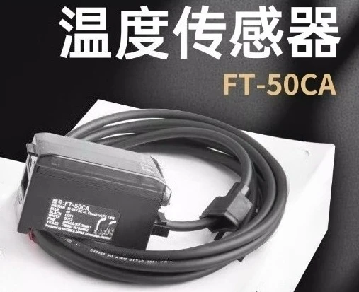 Parts For Temperatu… - image