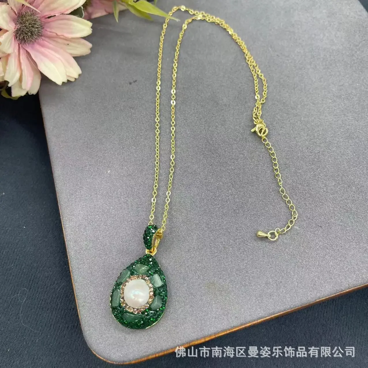 New Baroque recycled pearl inlaid Dongling jade gravel small set French vintage natural stone wholesale