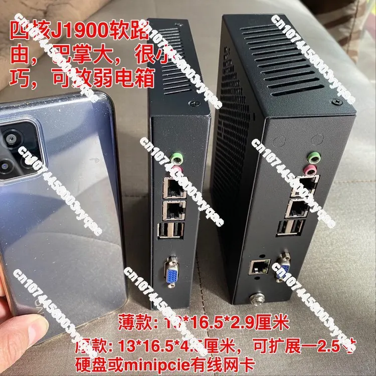 Miniature x86 quad-core small host, computer J1900 dual gigabit low power consumption