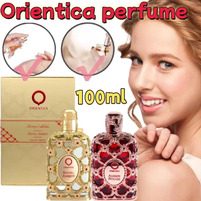 100ml Oriental Royal Amber for Women Body Perfume Spray Long-lasting Fragrance Covering High-end Perfume Best-Selling