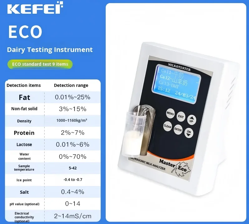 COOFULLL Milk Analyzer with High Accuracy for Testing Fat SNF Proteins Lactose Lab Use 1 Year Warranty Bulgarian Origin