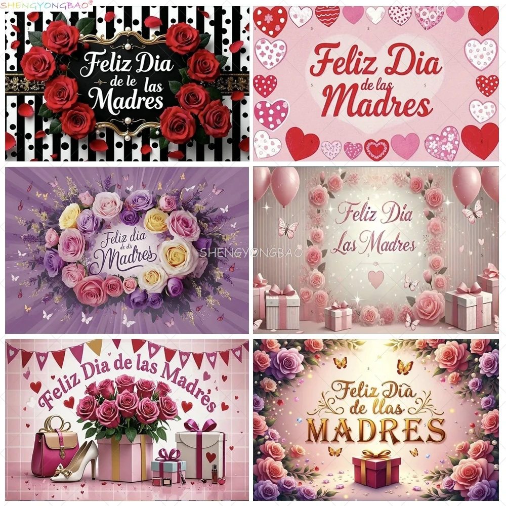 

Mother's Day Background Pink Peony Balloons Floral Love Heart Best Mom Party Decor Photocall Photography Backdrop Prop OM-02