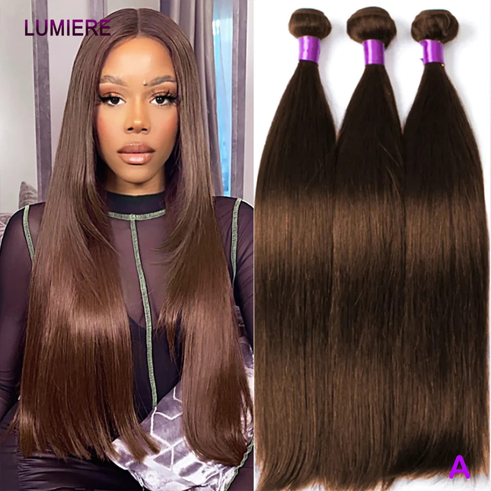 

Шоколадно-коричневый 20А, высокое качество, необработанная девственная кость, прямые пучки человеческих волос, сделка, Джерри, вьющиеся пучки волос, наращивание, двойной уток