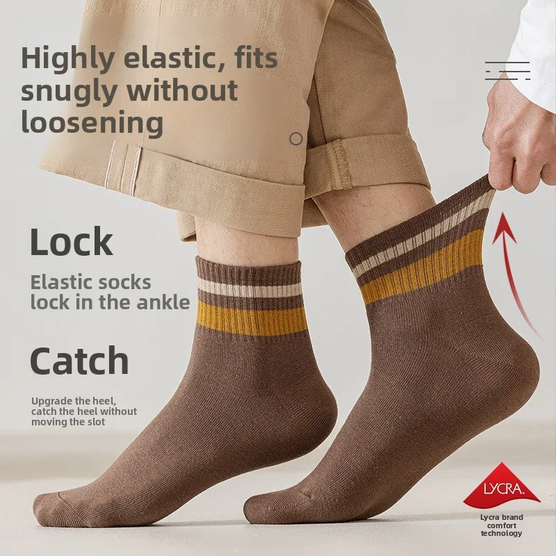 Носки мужские, впитывающие пот, дезодорирующие, весенне-осенние носки-трубочки, спортивные носки для мальчиков, дышащие молодежные летние хлопковые носки