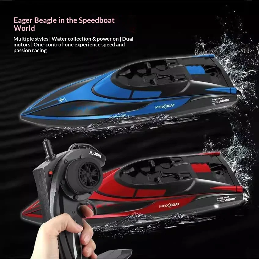 

Радиоуправляемый катер 2.4G, высокоскоростной водный моторный катер, игрушка с длительным временем работы, летняя водная игрушка для мальчиков, модель-игрушка