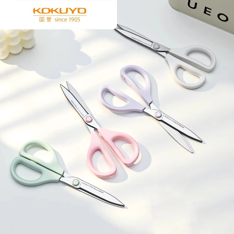 1pc Japan KOKUYO Campus Delicate 3D Stainless Steel Scissors Office School Supplies