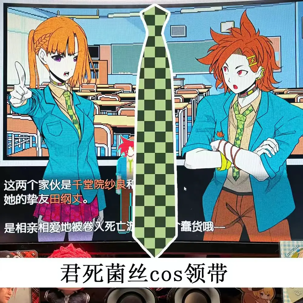 لعبة بدوره إلى يموت تشيدوين سارة تأثيري حلي اليابانية JK زي مدرسي التعادل امرأة الملحقات رقعة الشطرنج نمط ربطة العنق #2