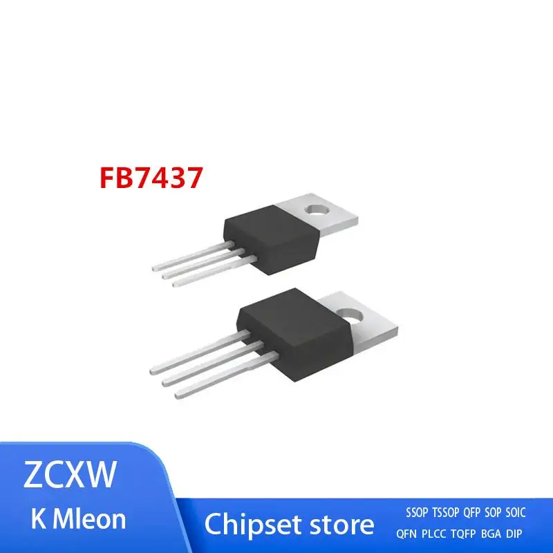 

10PCS/LOT IRFB7437PBF IRFB7437 FB7437 TO-220 195A 40V MOSFET