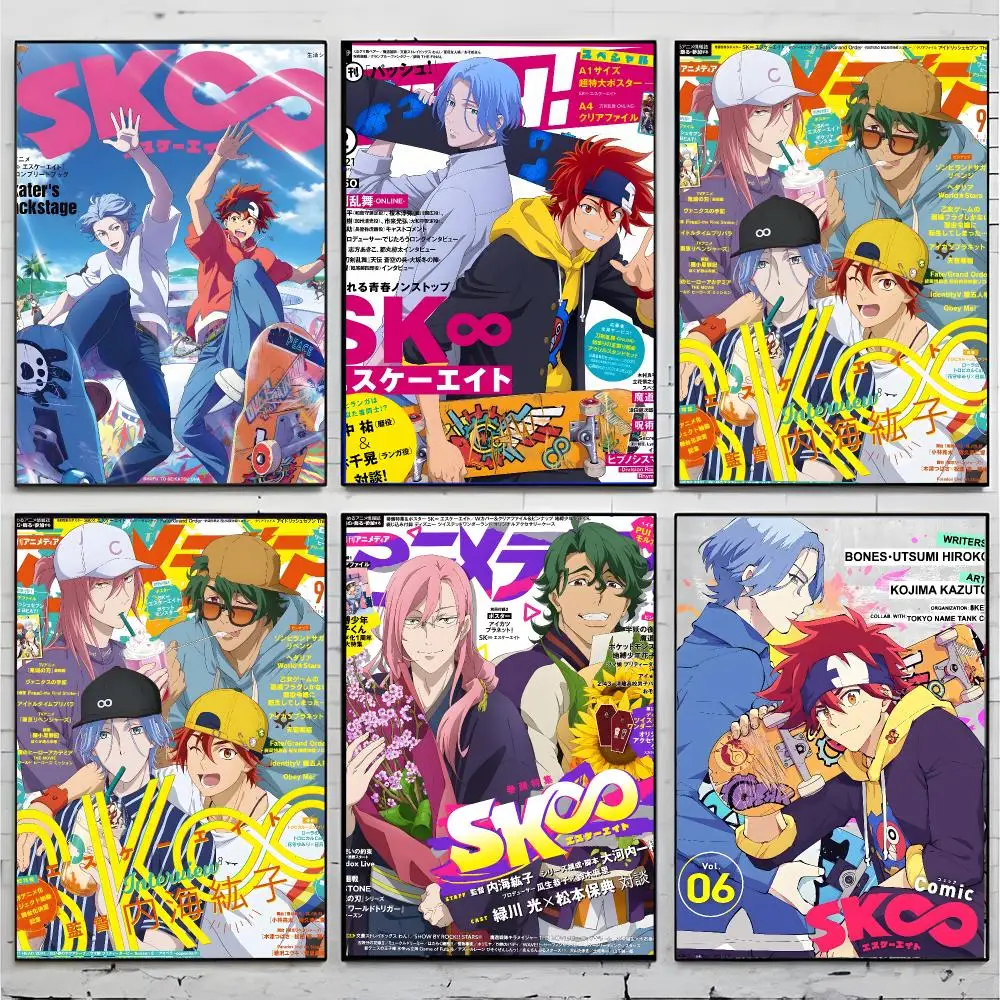 anime sport S-SK8 The Infinity Poster Superior Home Space  Indoor Decorative Art & Home Decor