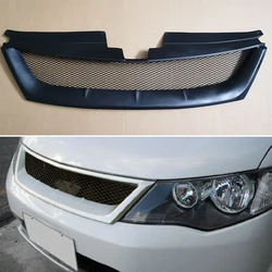 For Mitsubishi Outlander 2007 2008 2009 Year Front Bumper Racing Grille Grill Body Kit Accessorie