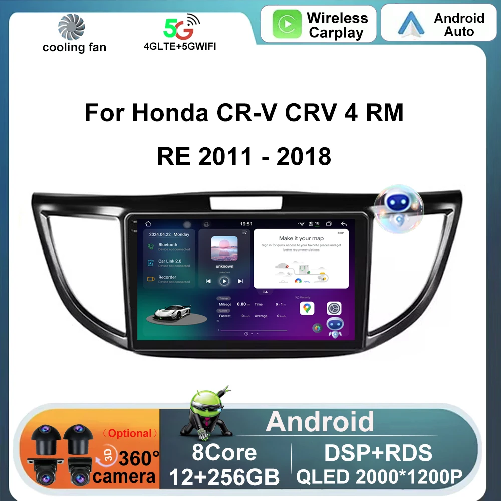 For Honda CR-V CRV 4 RM RE 2011 - 2018 Android Auto Car Player 4G Auto Radio Multimedia GPS Video Navigation Carplay 2Din BT DSP