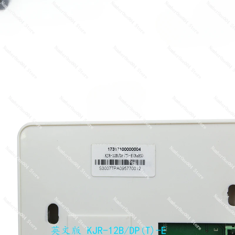 Suitable for central air conditioning fixed frequency line controller KJR-12B/DP (T) - E English board