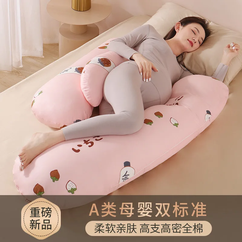 وسائد للنساء الحوامل، وسائد حماية الخصر، وسائد نوم جانبية، دعم الحمل، وسائد أثرية متخصصة
