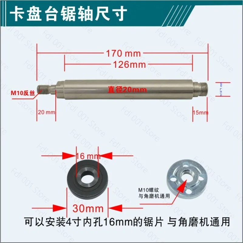 50/65mm DIY Metal Wood Lathe Tools 1pc Manual Self-Centering Lathe Chuck  Wood Lathe Chuck