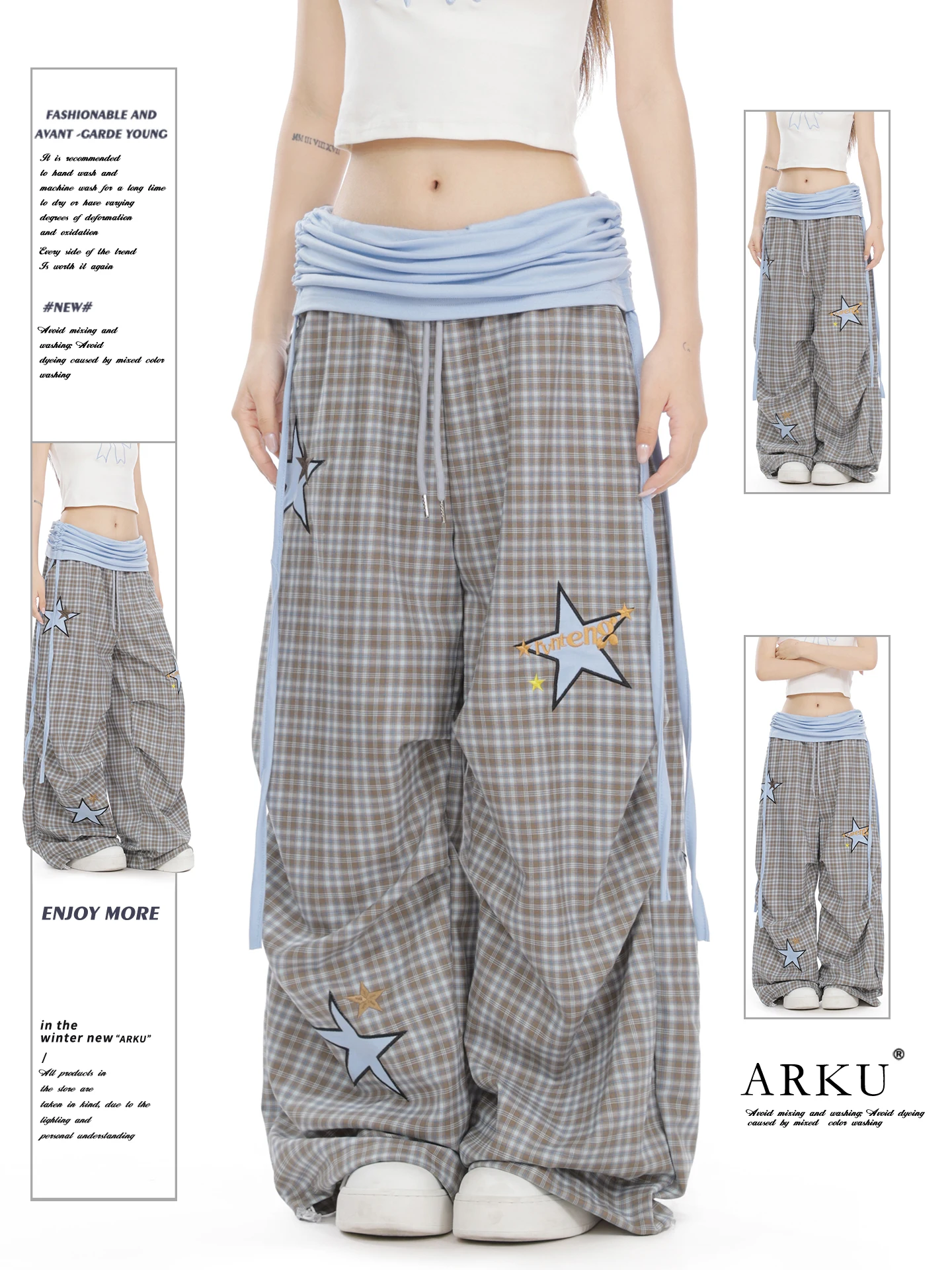 

American Style Patchwork Waist Embroidered Plaid Loose Wide Leg Casual Pants Jazz Dance Straight Cut Drapey Ladies Trousers