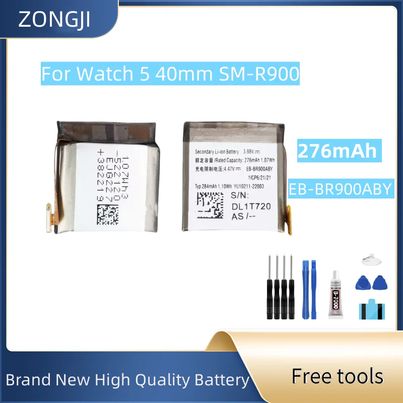 

Новый аккумулятор 276 мАч EB-BR900ABY для часов 5, аккумуляторы 40 мм + инструменты