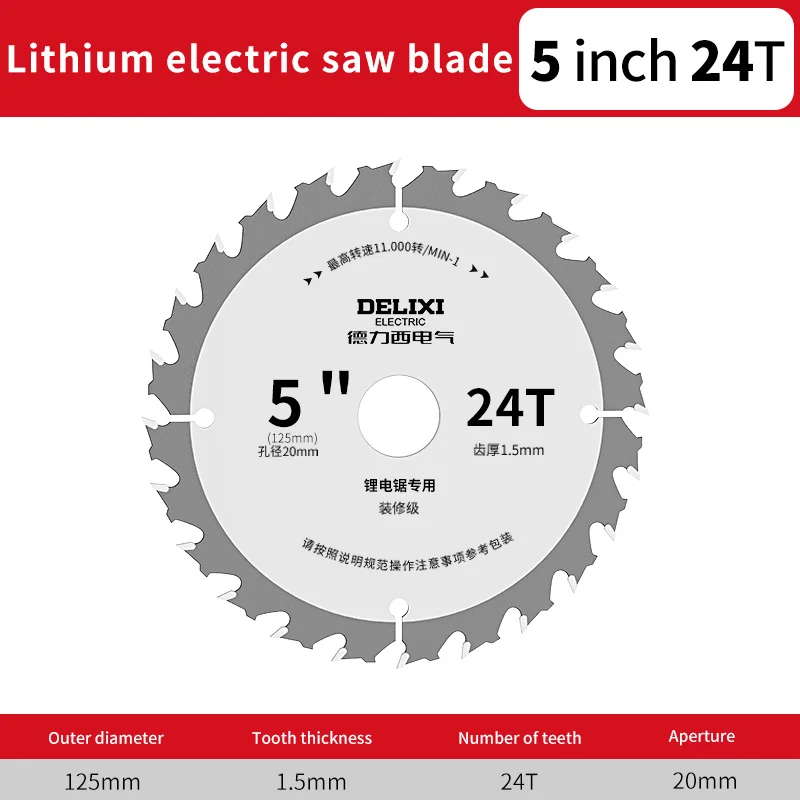 5/5,5/6 Zoll Lithium-Batterie Sägeblatt Holzbearbeitung 24/40 Zahn Schneidemaschine Kreissägeblatt Energiesparender Typ Holzwerkzeug