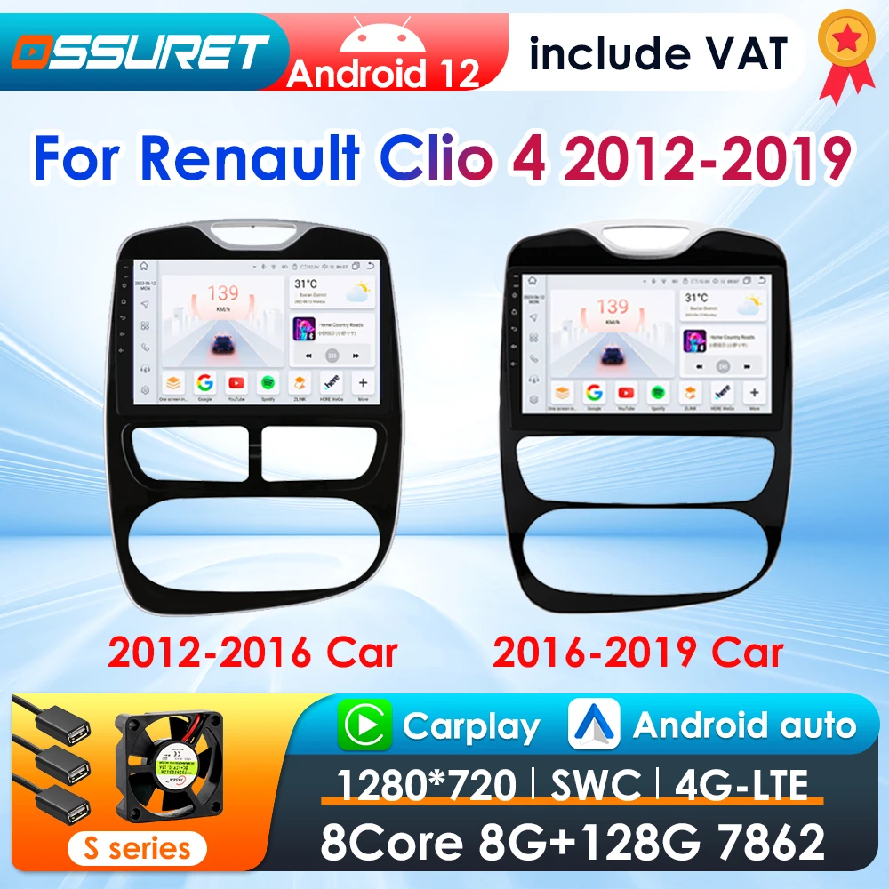 OSSURET 2Din CarPlay Android 12 Car Radio For Renault Clio 4 2012-2019 Car Multimedia Player GPS Intelligent Autoradio 4G-LET