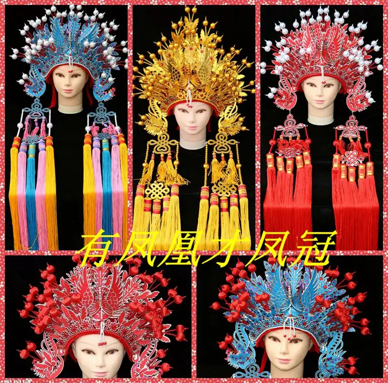 Bride headdress costume wedding rockhopper hat Chinese wedding rockhopper Xiabi bride