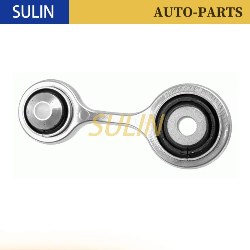 

33326775683 Задний рычаг управления гусеницами для BMW 5 6 7 серии F01 F02 F03 F04 F07 F10 F11 F12 F18