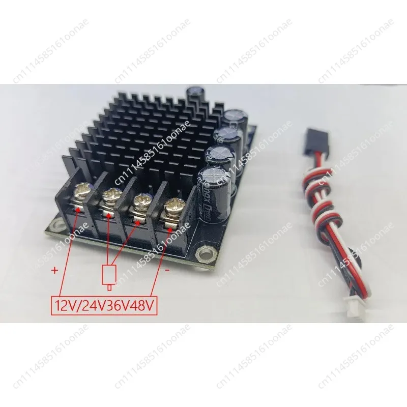 24V 36V 48V Two-way brushed ESC, forward and reverse, no brakes HC4820A 20A