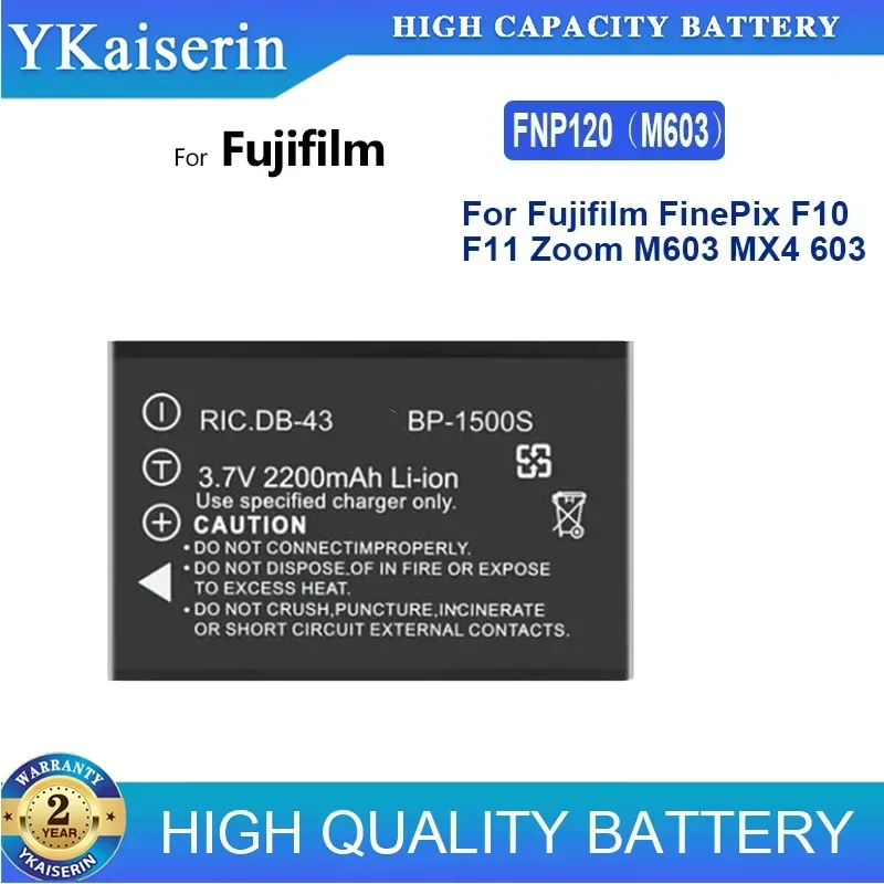 2200mAh Replacement Battery FNP120 For Fujifilm FinePix F10 F11 for Zoom M603 MX4 603