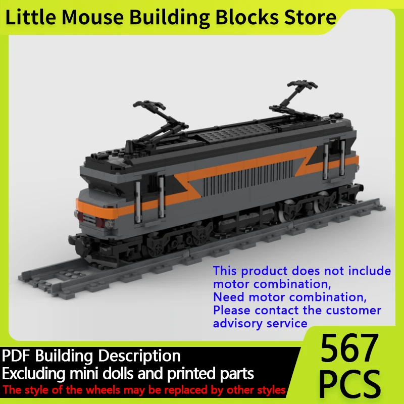 

City Car Model MOC Building Bricks Railway BB7200 Locomotive Modular Technology Gifts Holiday Assemble Children Toys Suit
