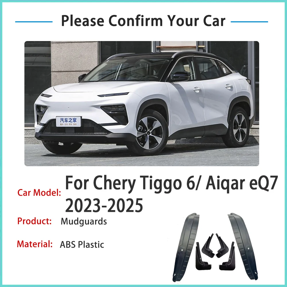 

Auto Lining Fenders For Chery Tiggo 6 Accessories Aiqar eQ7 2023 2024 2025 Mudflaps Splash Guards Wheel lnner Fender Mudguards