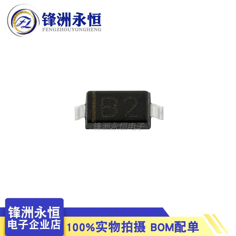 100Pcs/MBR0520LT1G/B2 SMT Schottky Diode SOD-123 MBR0520/R2