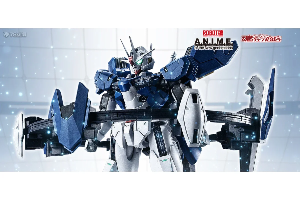 بانداي الأصلي روبوت سبيريتس طبعة محدودة ويند سبيريت جاندام (محدث) الإصدار. أ.ن.م.إي. ~ عمل صفر صامت F